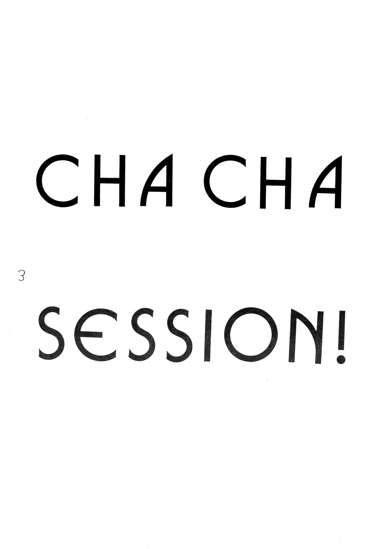 [TENP ART] chacha session (赤ずきんチャチャ) - Hentaiaz.com - 3