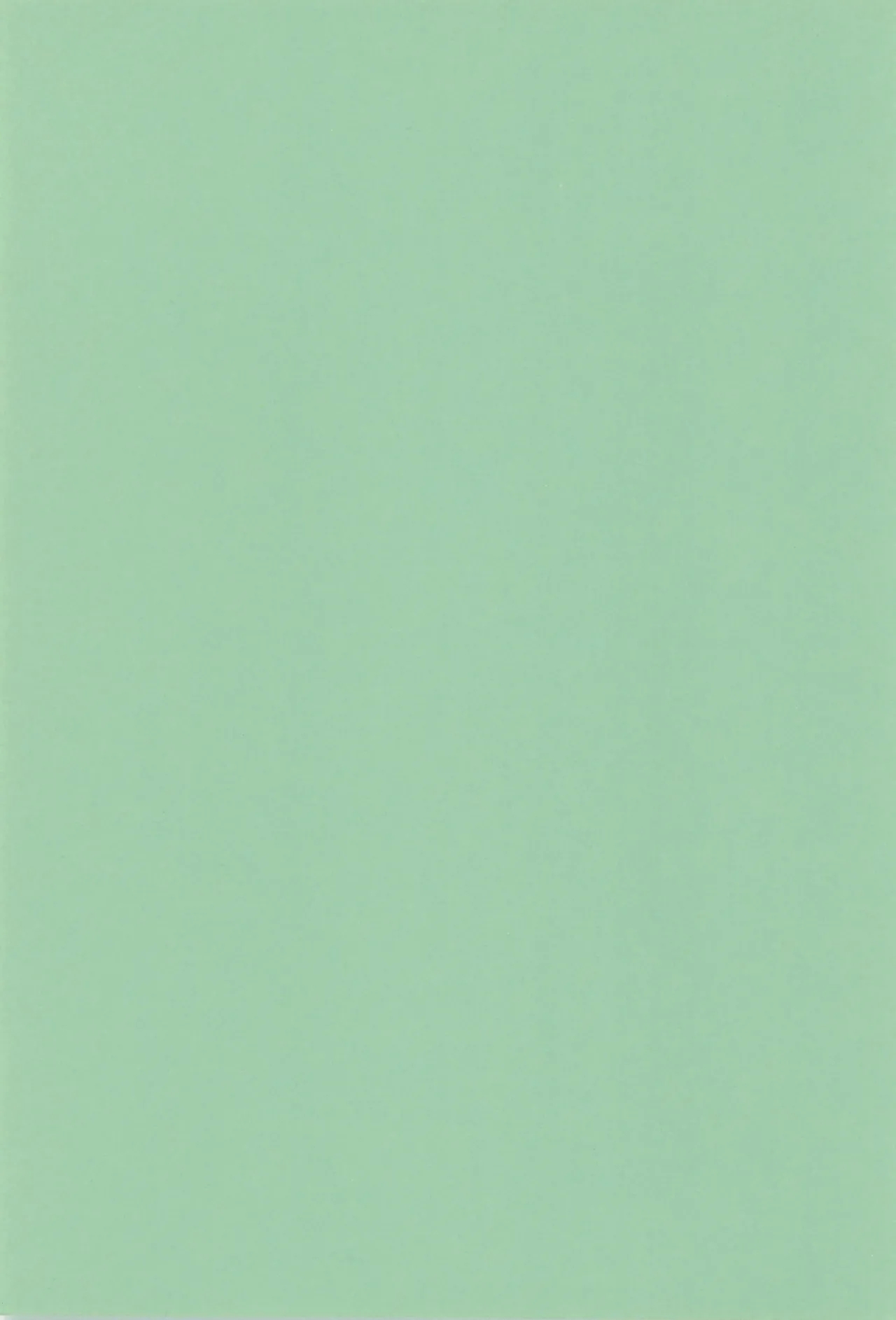 Kuritto KUKURICHAN - Page 3