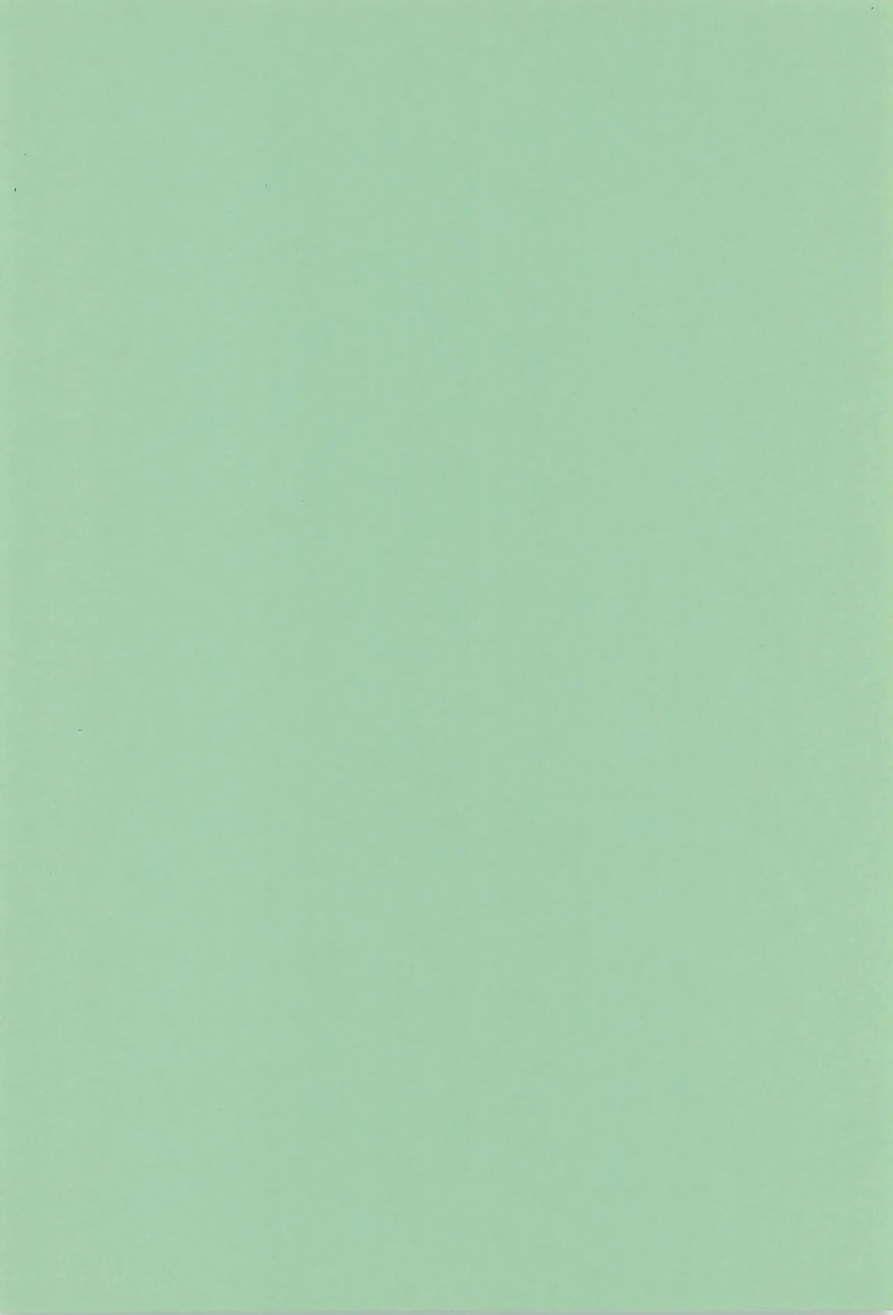 Kuritto KUKURICHAN - Page 4