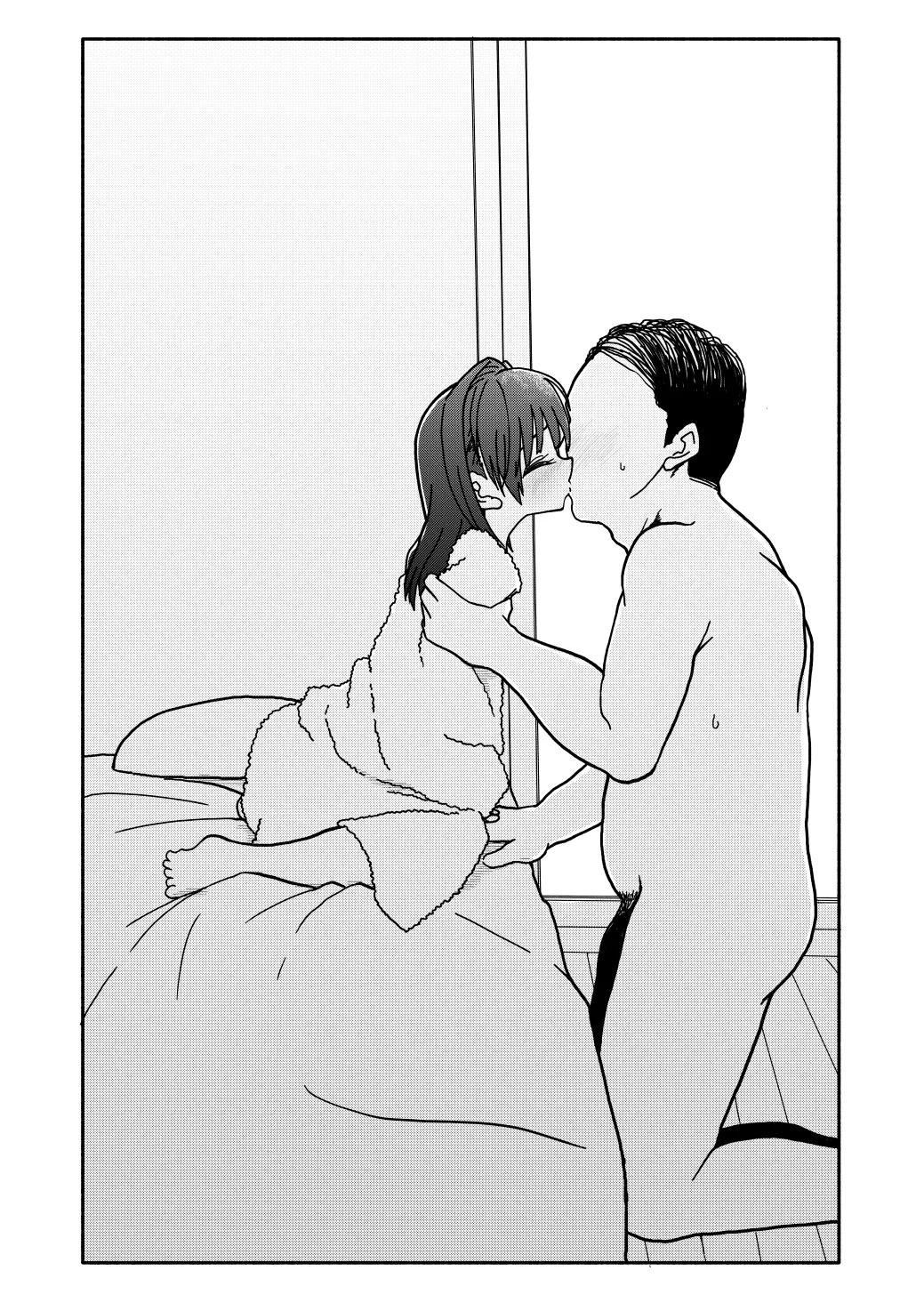 Gouhou Shougakusei Hakana! 3 | 合法小学生叶果菜！3 - Page 5