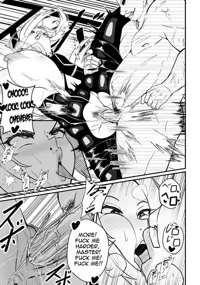 【Merkonig】Alpha wa maketa! 2 EN 6
