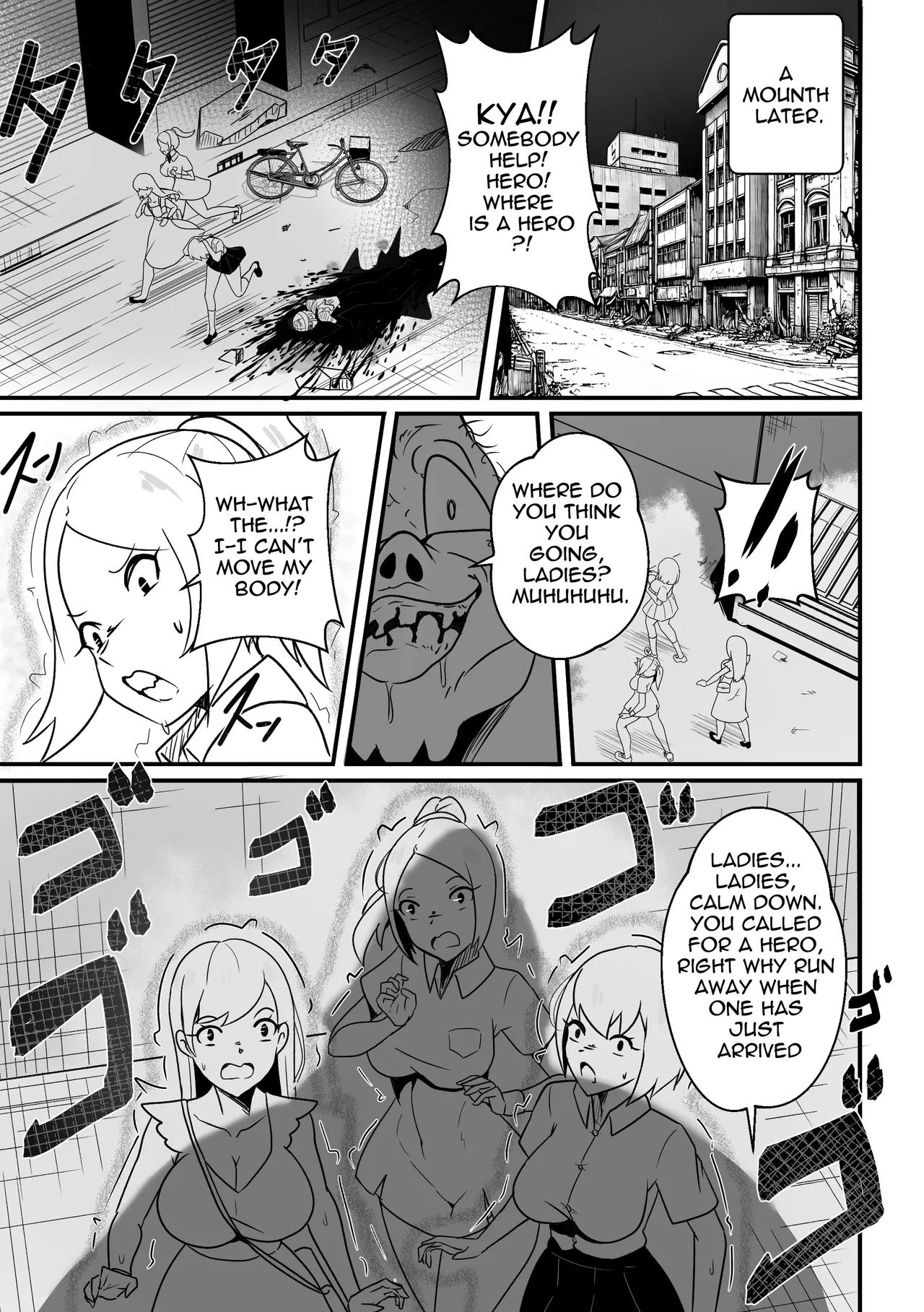 【Merkonig】Ano onnanoko wa maketaEN - Page 14