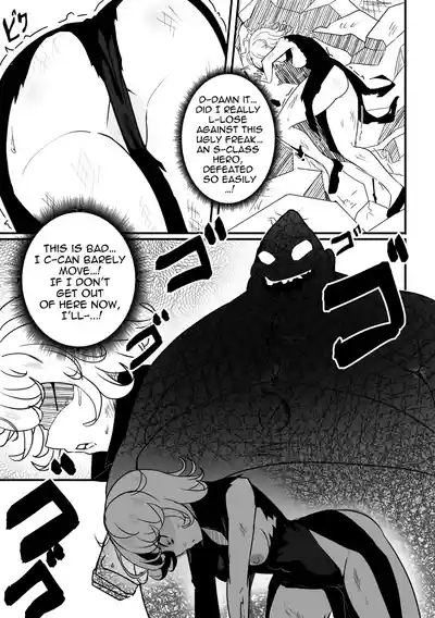 【Merkonig】Ano onnanoko wa maketaEN 4