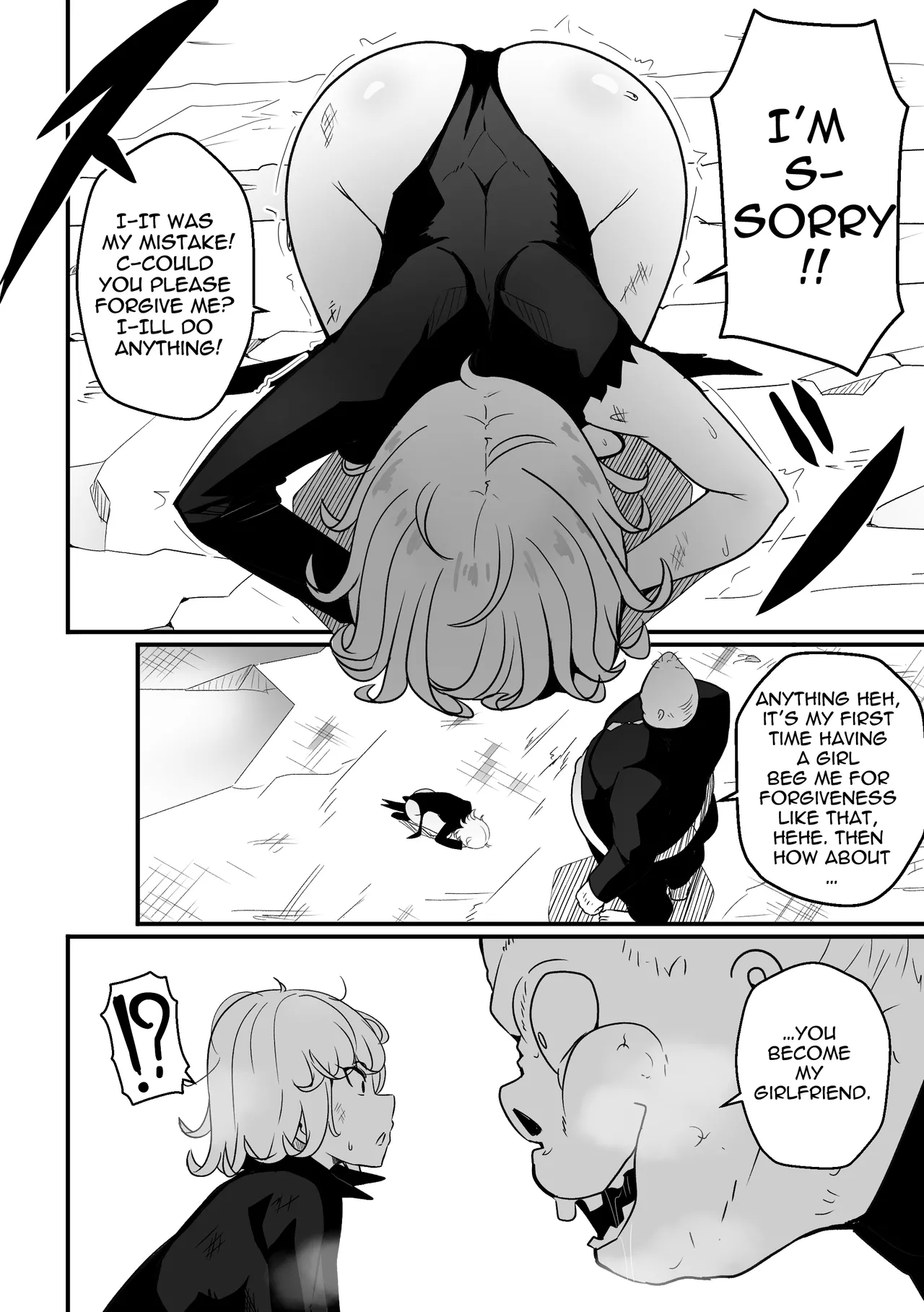 【Merkonig】Ano onnanoko wa maketaEN - Page 5