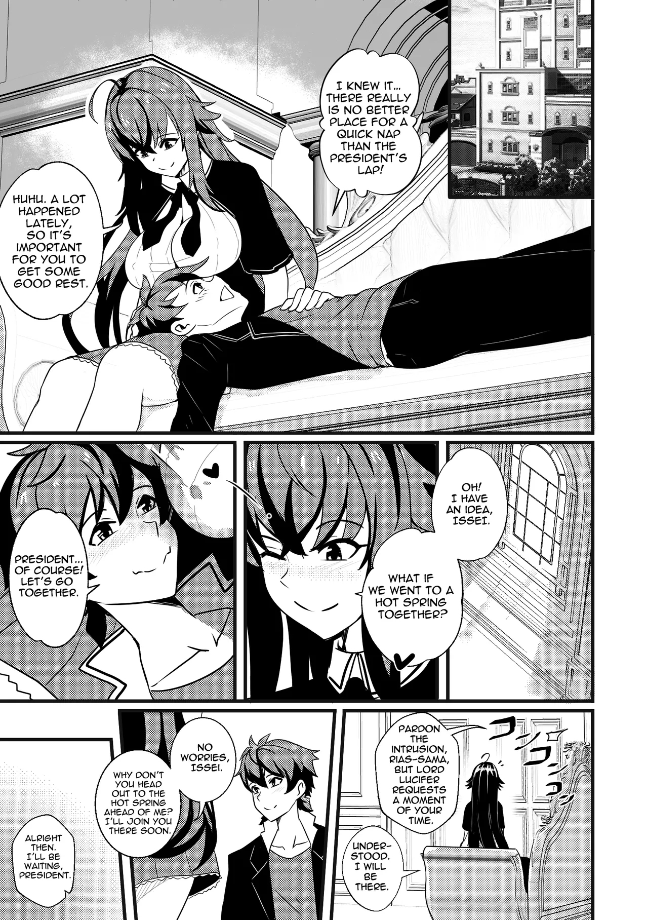 【Merkonig】B-Trayal 47 YasakaEN - Page 2