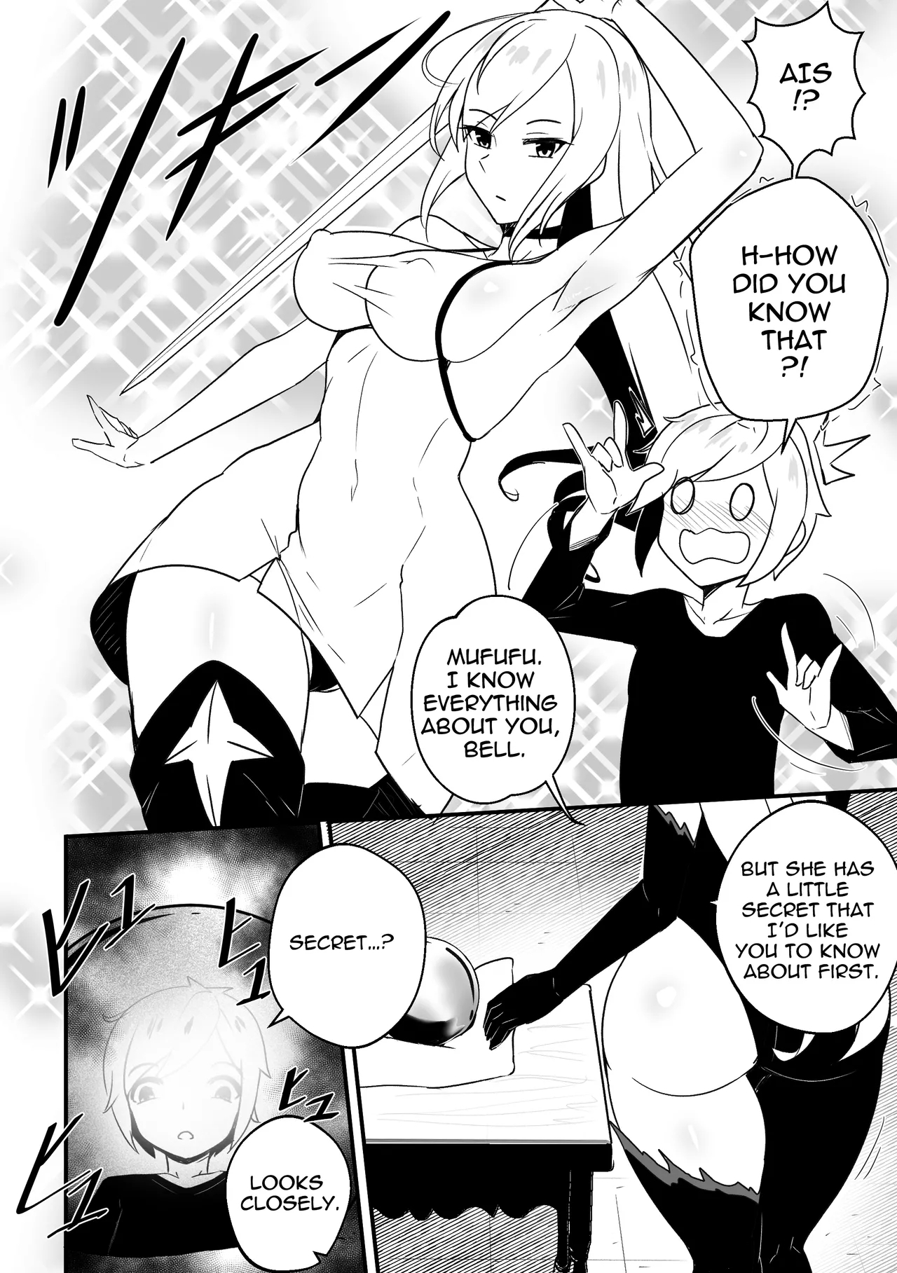 【Merkonig】B-Trayal 51 Freya (Uncensored) EN 2