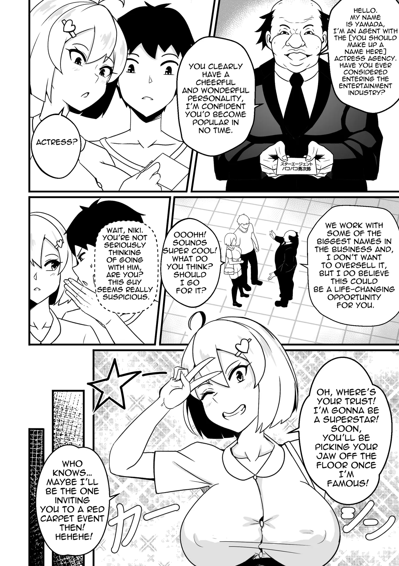 【Merkonig】B-trayal 52 kanojoEN - Page 3