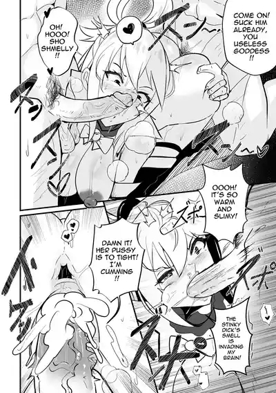 【Merkonig】Wenching 8 - AquaEN 9