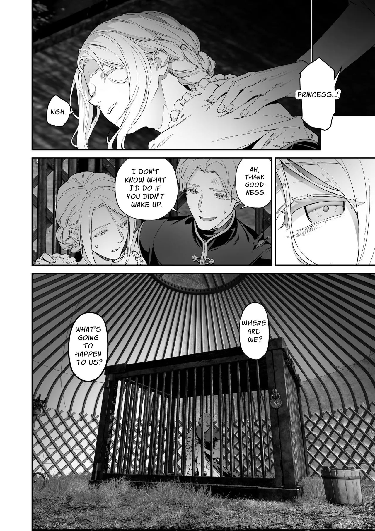 The Barbarians' Bride: The Fallen Princess | 蛮族の花嫁～墜ちた姫君～ - Page 13