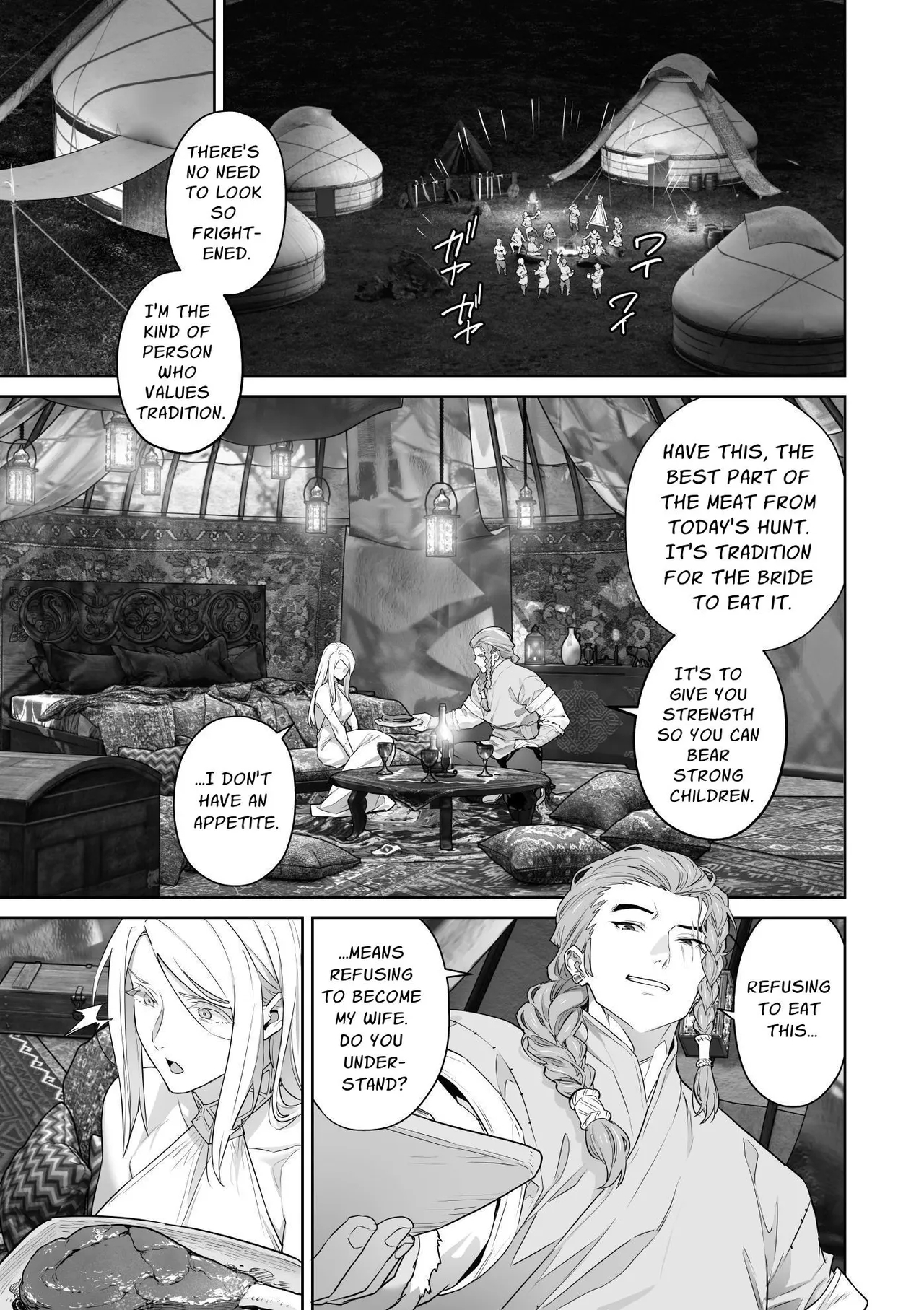 The Barbarians' Bride: The Fallen Princess | 蛮族の花嫁～墜ちた姫君～ - Page 26