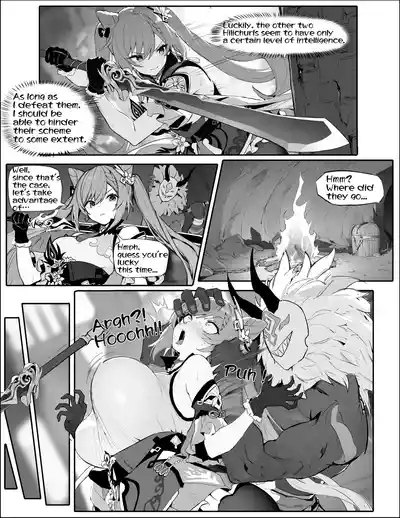 Sen'nyū ni shippaishita Katsu Sei 2