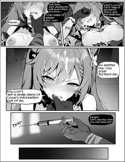 Sen'nyū ni shippaishita Katsu Sei 8