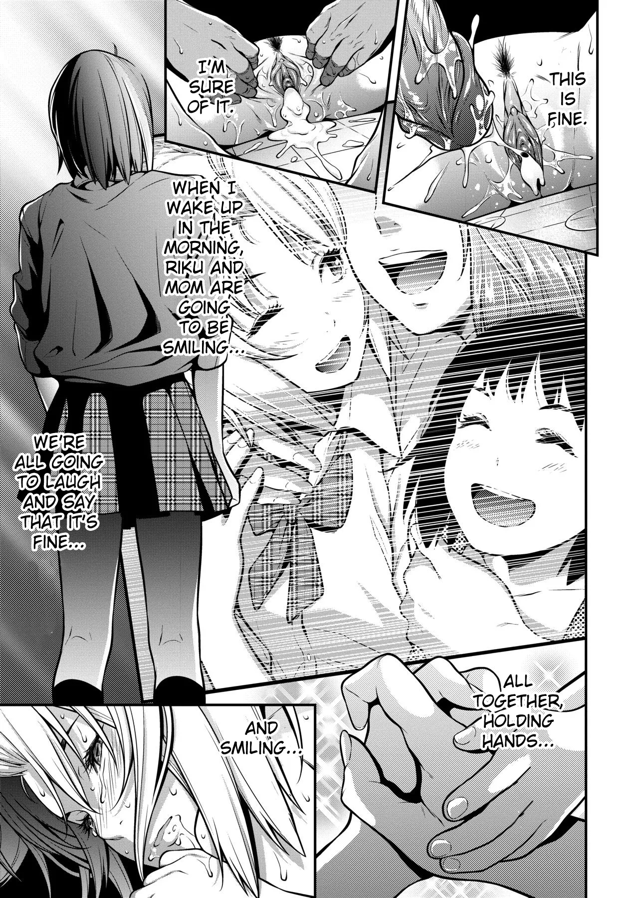 Okane de Kaeru Mono | The Things You Can Buy With Money. - Page 25