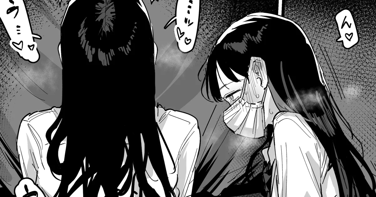 Uranaishi| Fortune Teller 4