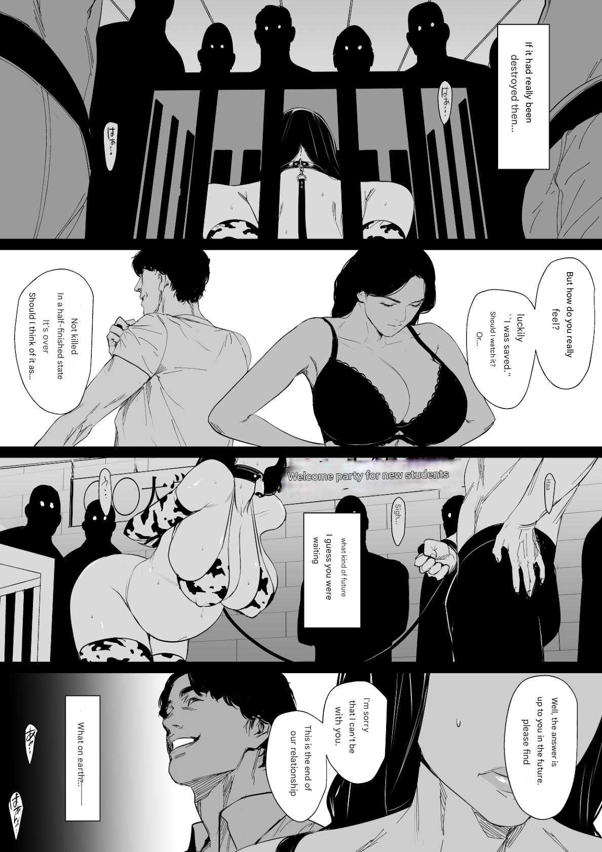 Yokkyuu Fuman Hitozuma Choukyou Seisai - Page 75