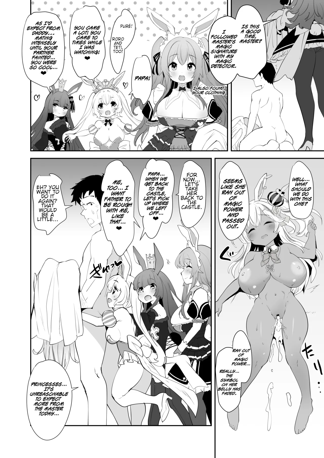 Usamimi Princess to Isekai Kozukuri Life!! 4 - Page 19
