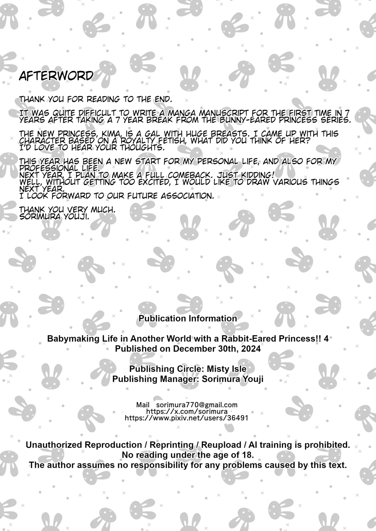 Usamimi Princess to Isekai Kozukuri Life!! 4 - Page 26