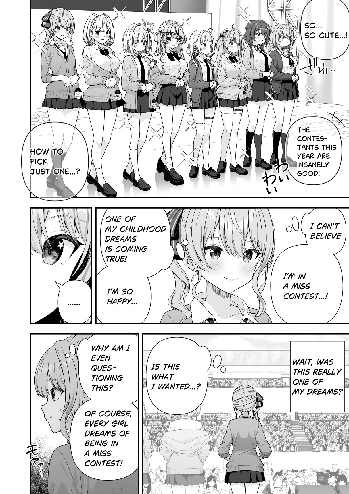 Common Sense Alteration Miss Contest - Page 10