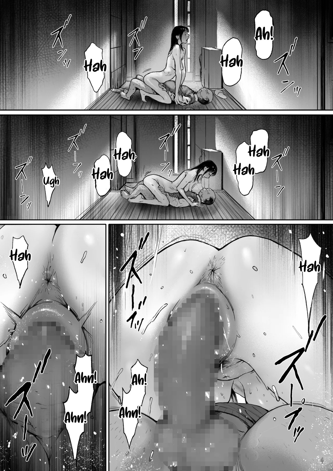 Gifu to Doukyou Suru ni Natta Shiawase na Shinkon Seikatsu o Okuro Hazu datta no ni Ch. 2 | Now Living With My FatherLaw, I Was Supposed to Have a Happy Newlywed Life Part 2 - Page 19