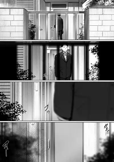 Gifu to Doukyou Suru ni Natta Shiawase na Shinkon Seikatsu o Okuro Hazu datta no ni Ch. 2 | Now Living With My FatherLaw, I Was Supposed to Have a Happy Newlywed Life Part 2 4