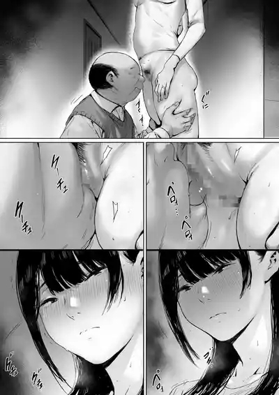 Gifu to Doukyou Suru ni Natta Shiawase na Shinkon Seikatsu o Okuro Hazu datta no ni Ch. 2 | Now Living With My FatherLaw, I Was Supposed to Have a Happy Newlywed Life Part 2 7