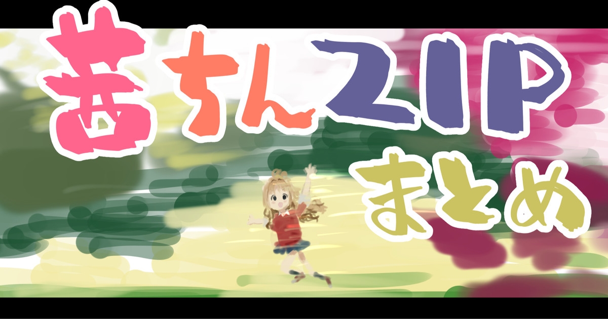 #558911 Hentaiaz.com - Hentaiaz.com - 1