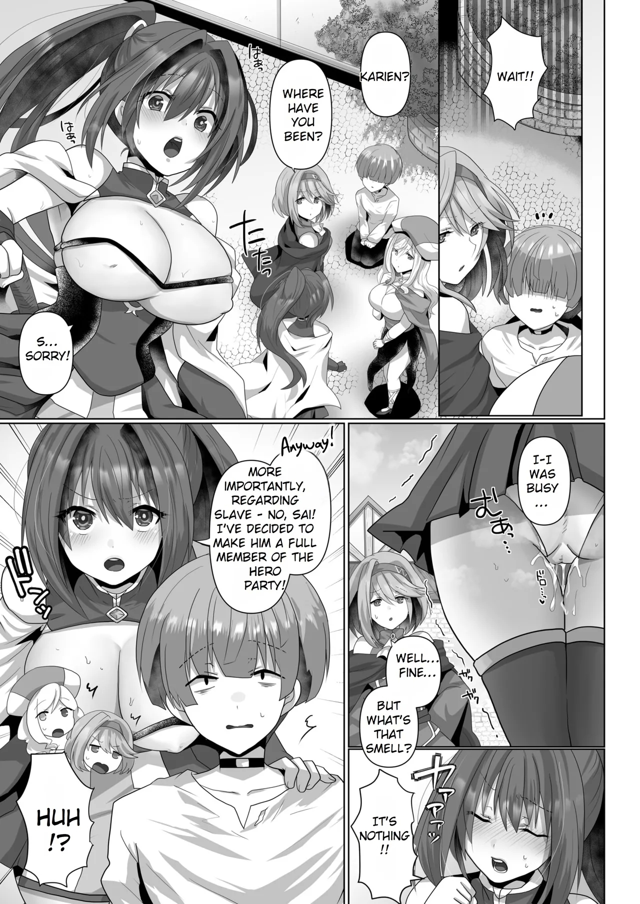 The Reincarnated Jobless’ Harem Life In Another World - 1 - Page 25