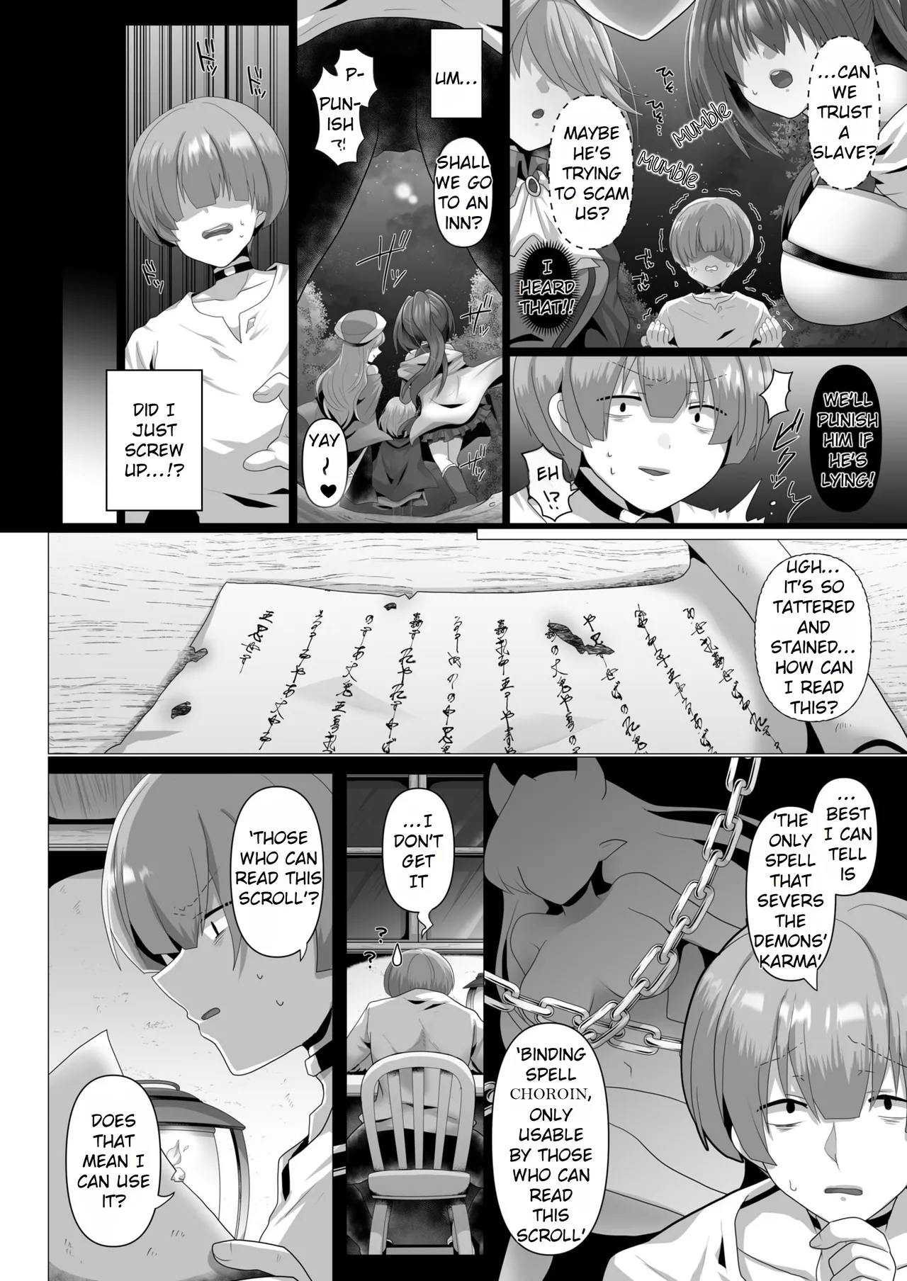 The Reincarnated Jobless’ Harem Life In Another World - 1 - Page 6