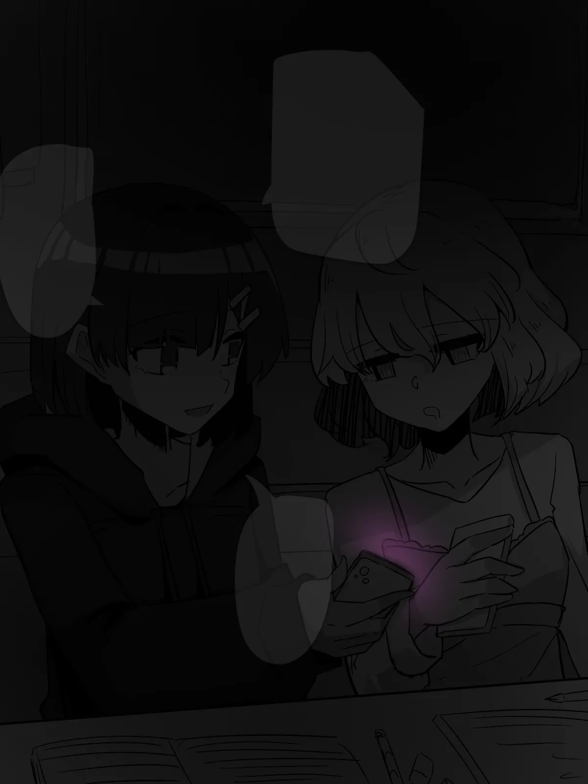 Tomodachi no Ie de 49