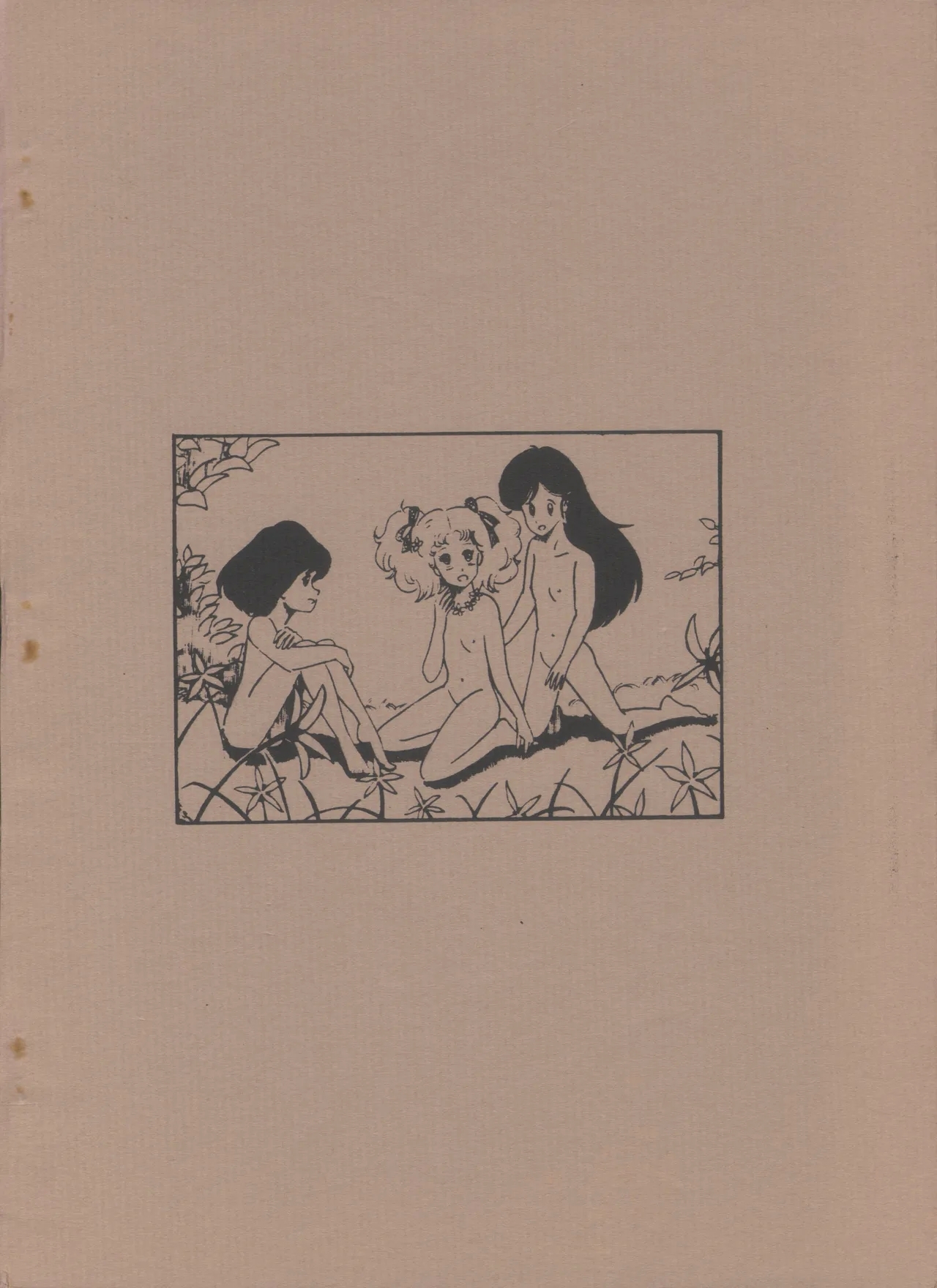 HUMBERT NOVELS - Page 42