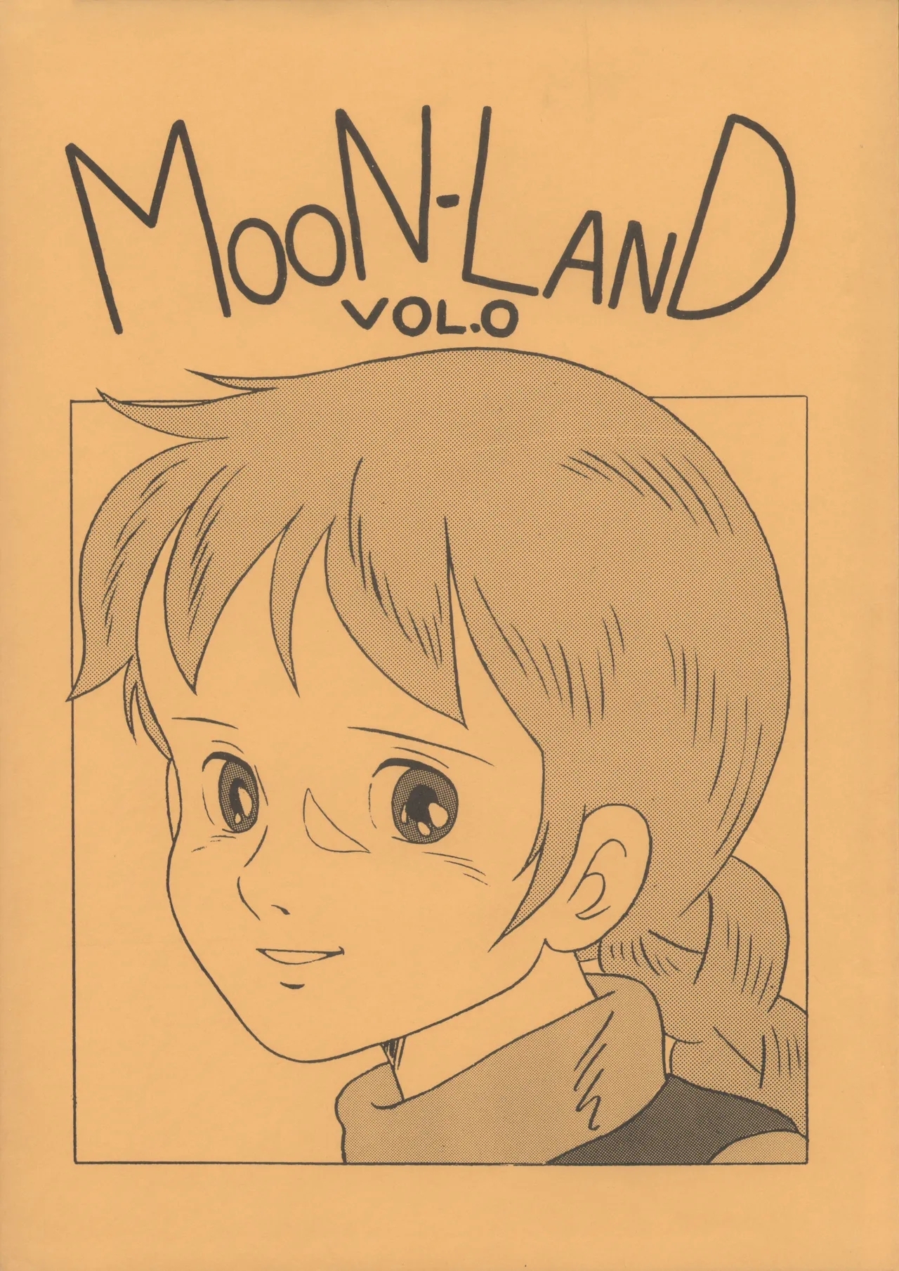 MOON LAND VOL.0 - Page 1