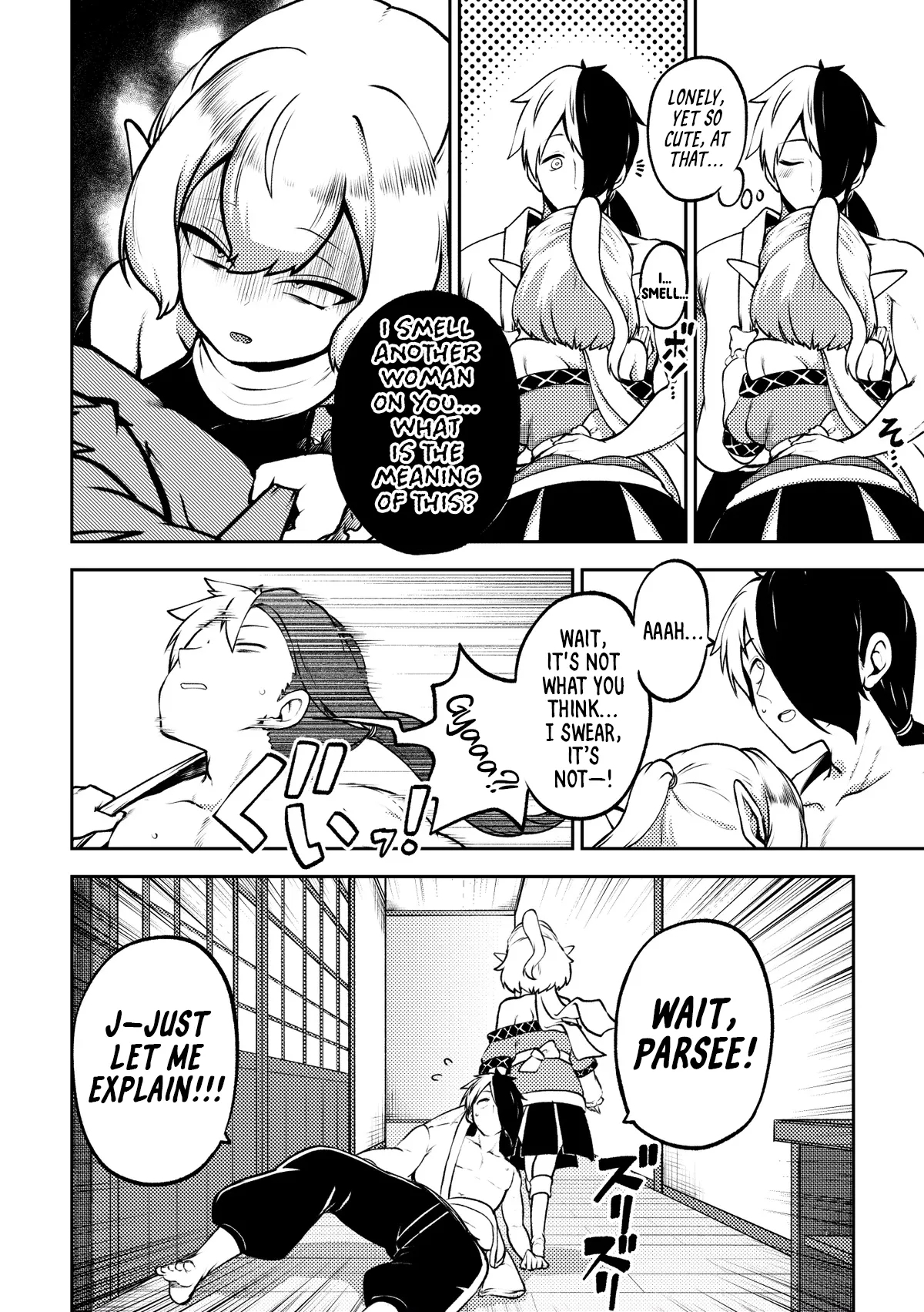 My Paruparu Parsee - Page 2