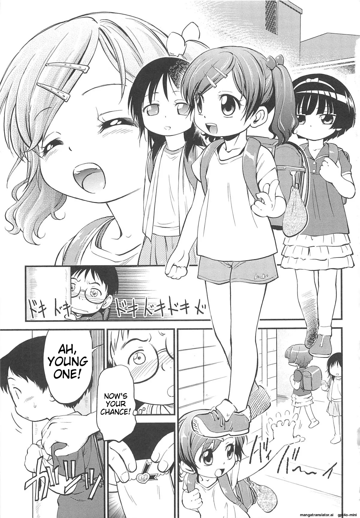 JS Kikaku - JS Standards - Page 10