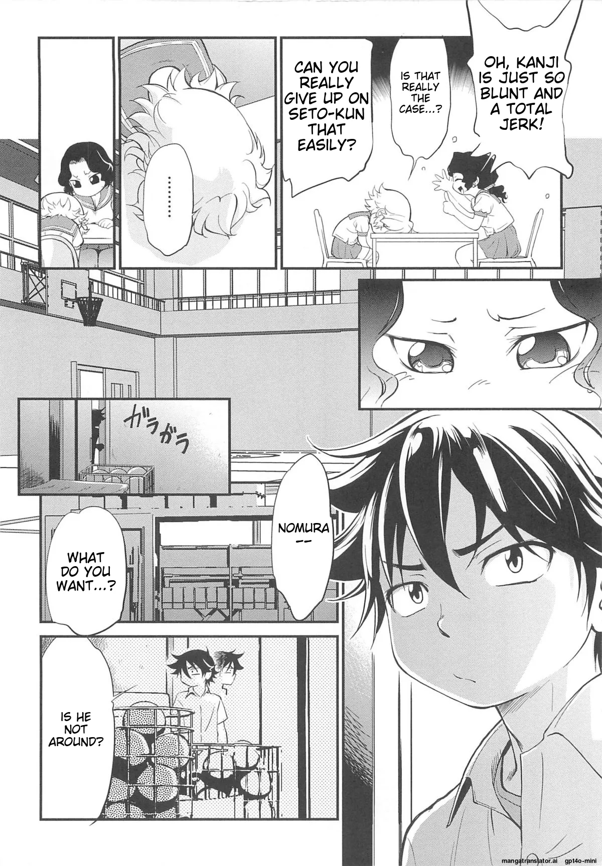 JS Kikaku - JS Standards - Page 175