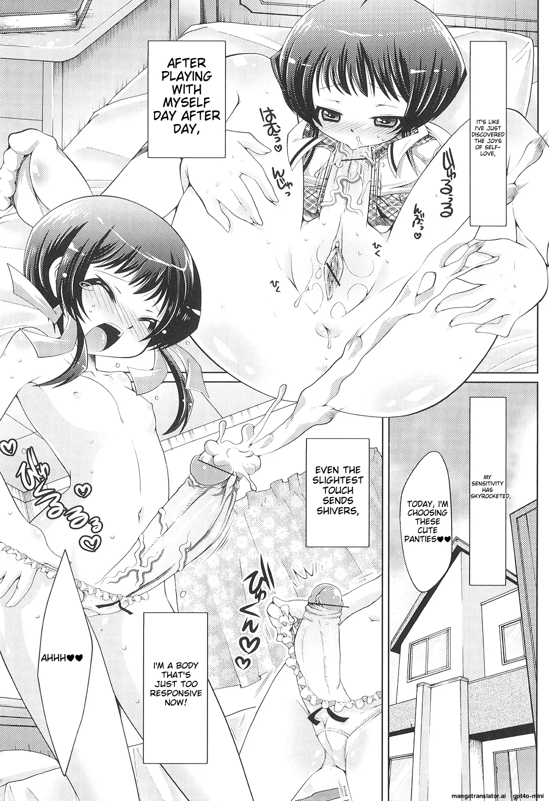 Futanari Sympathy - Page 20