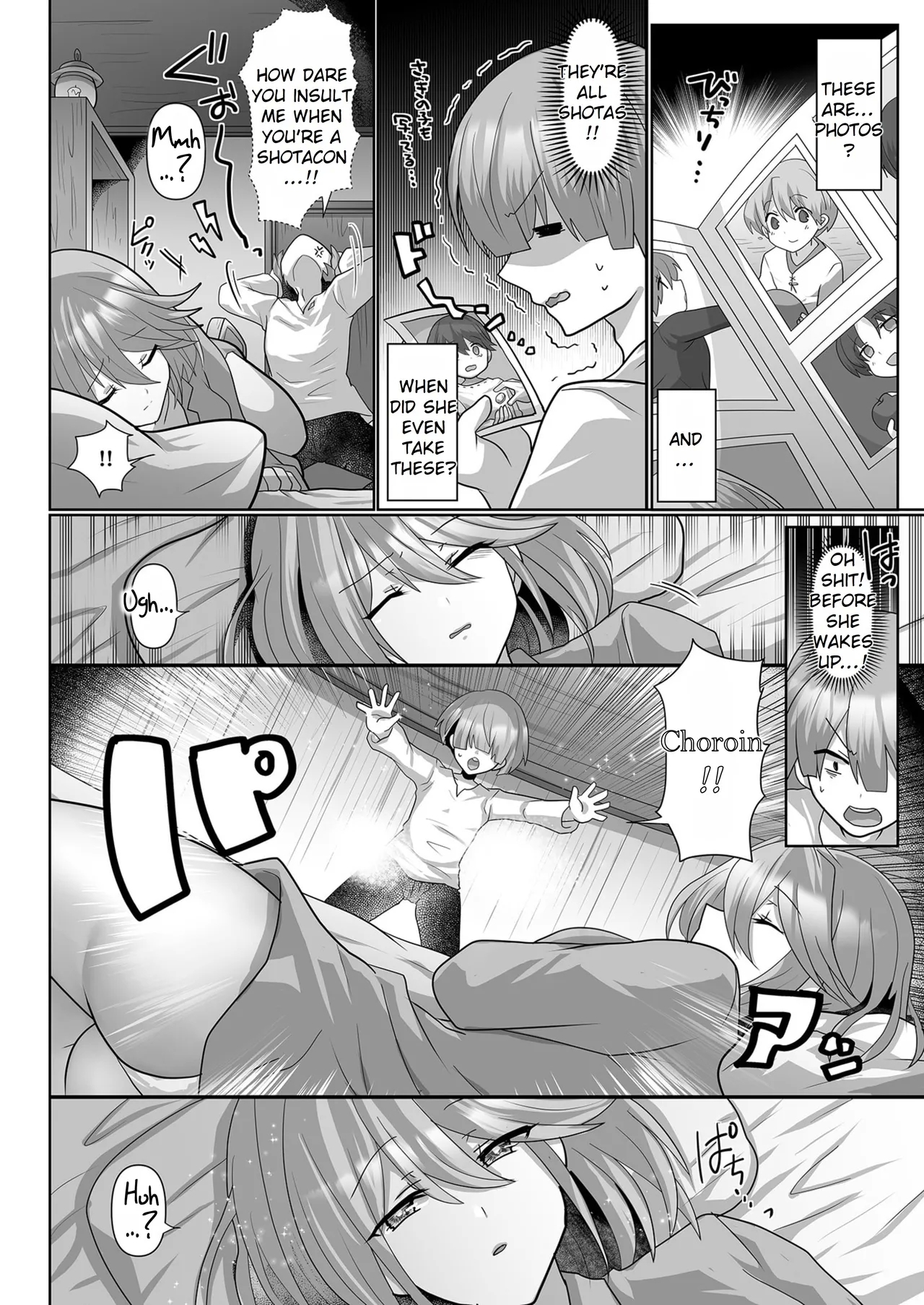 The Reincarnated Jobless’ Harem Life In Another World - 2 9