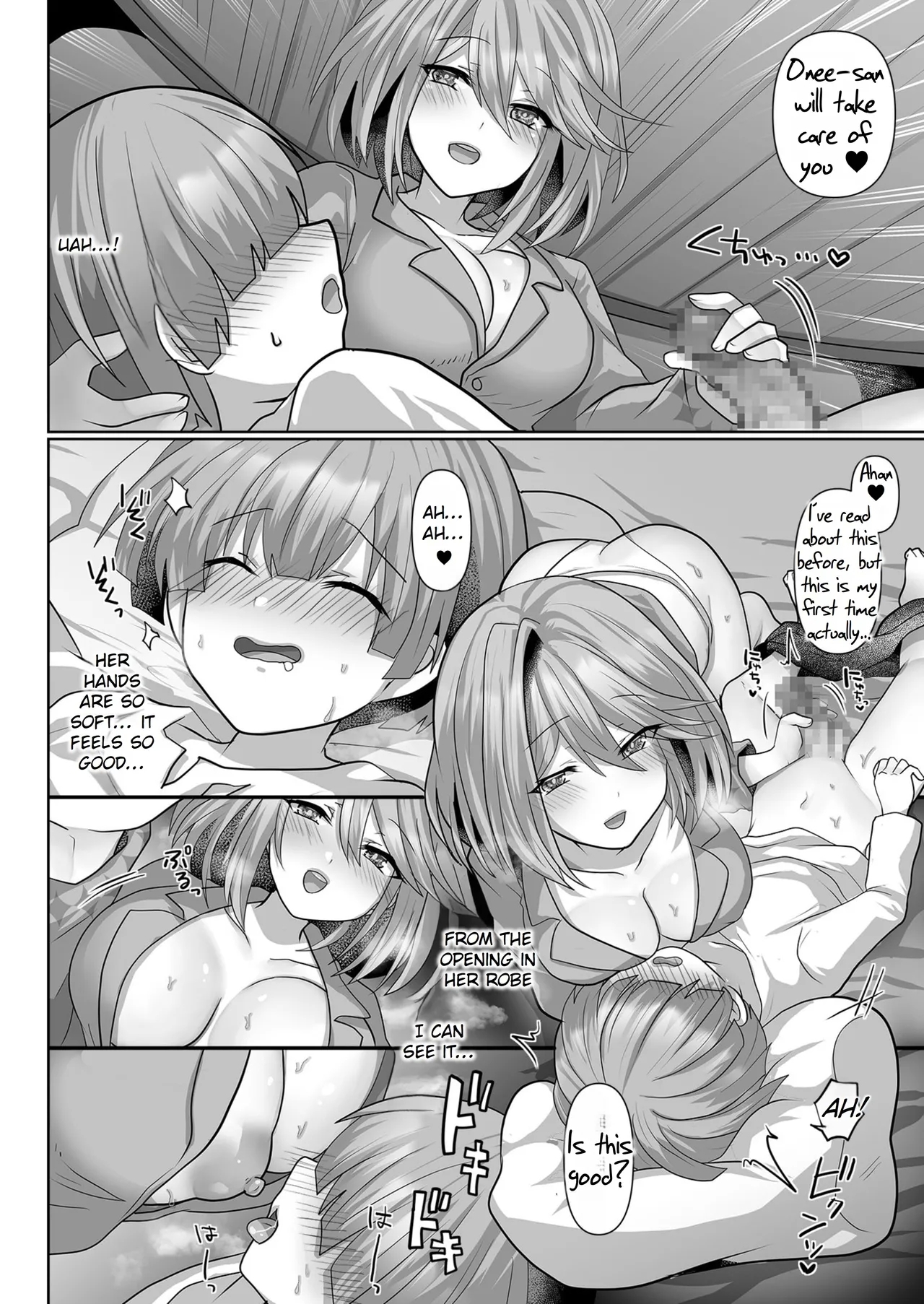The Reincarnated Jobless’ Harem Life In Another World - 2 13