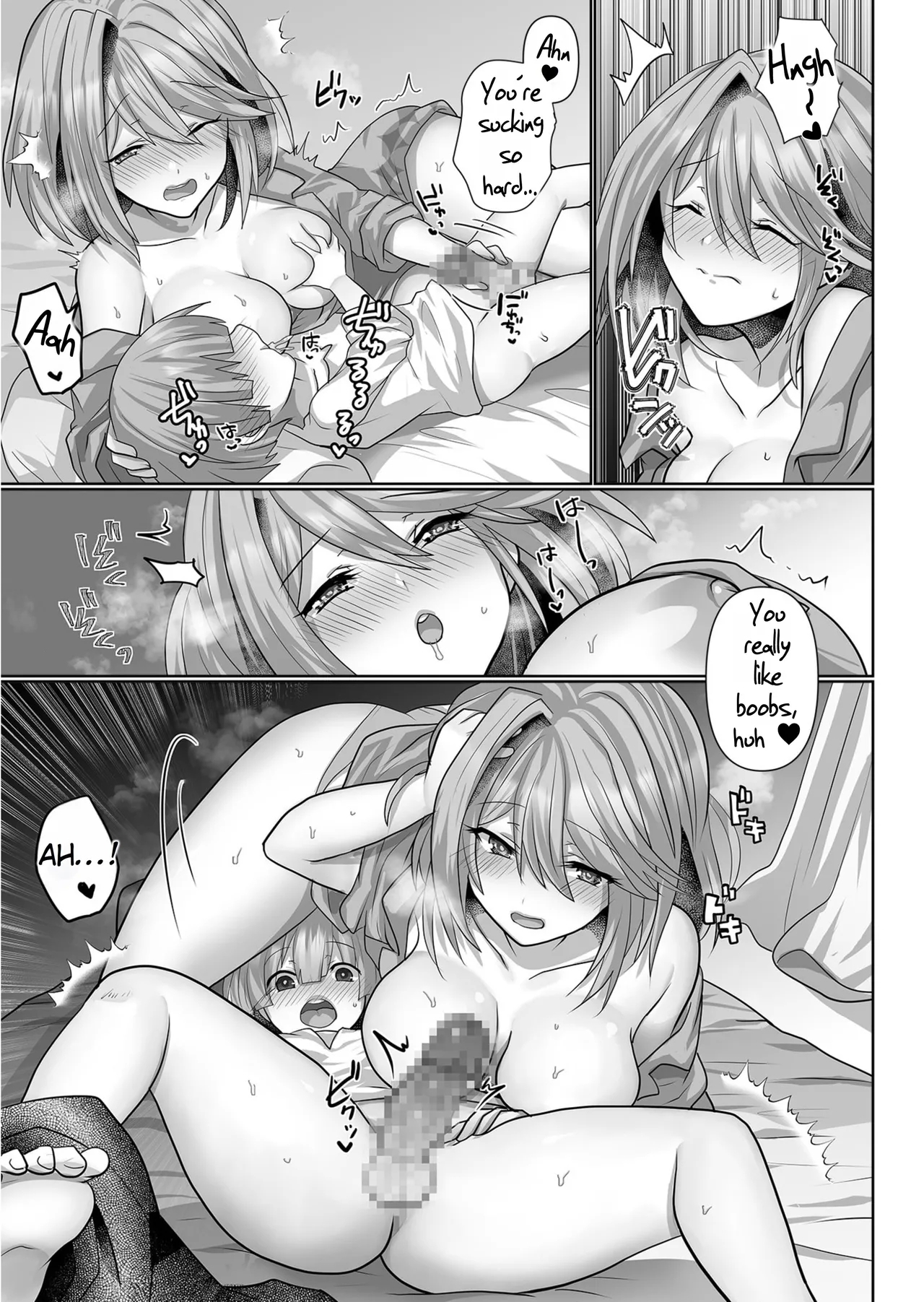 The Reincarnated Jobless’ Harem Life In Another World - 2 14