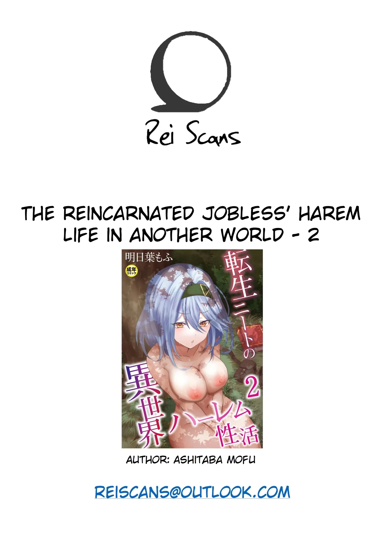 The Reincarnated Jobless’ Harem Life In Another World - 2 29