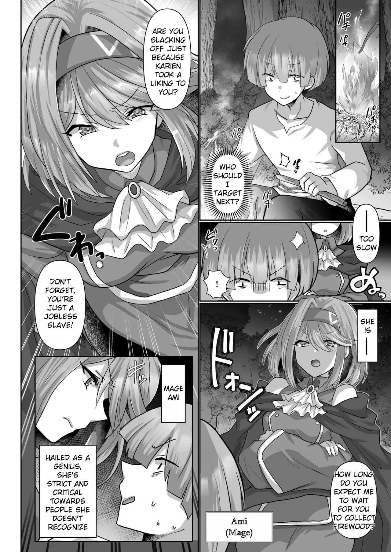The Reincarnated Jobless’ Harem Life In Another World - 2 5