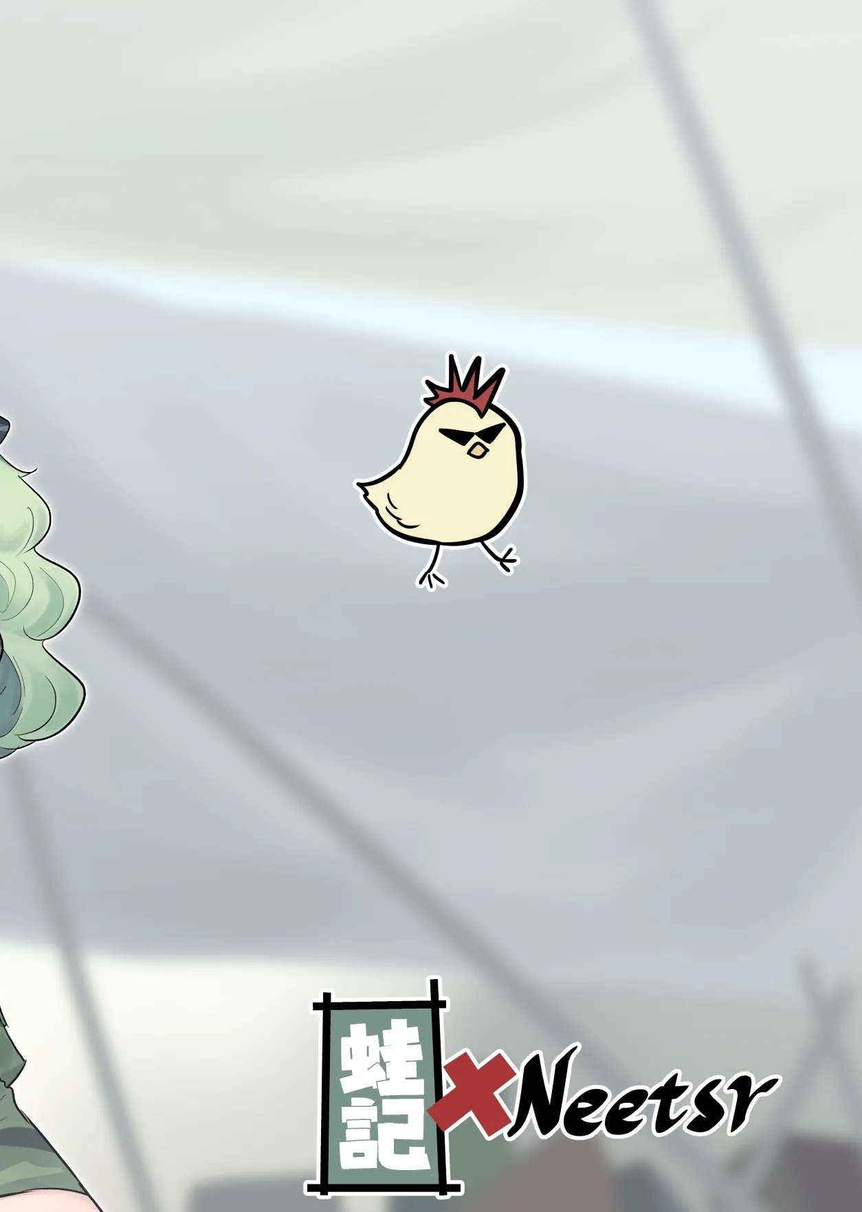 Kutaka-san ni Nerawareta!? - Page 39