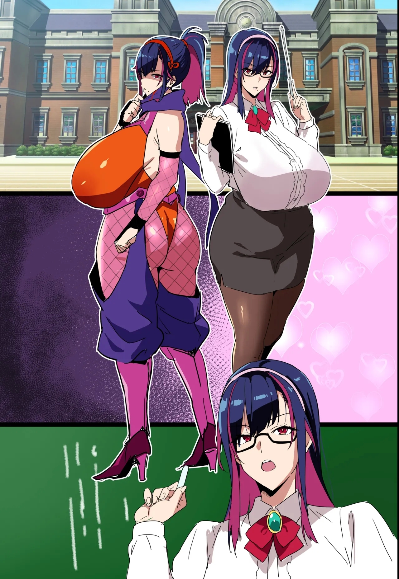 Married Kunoichi NTR - Page 1