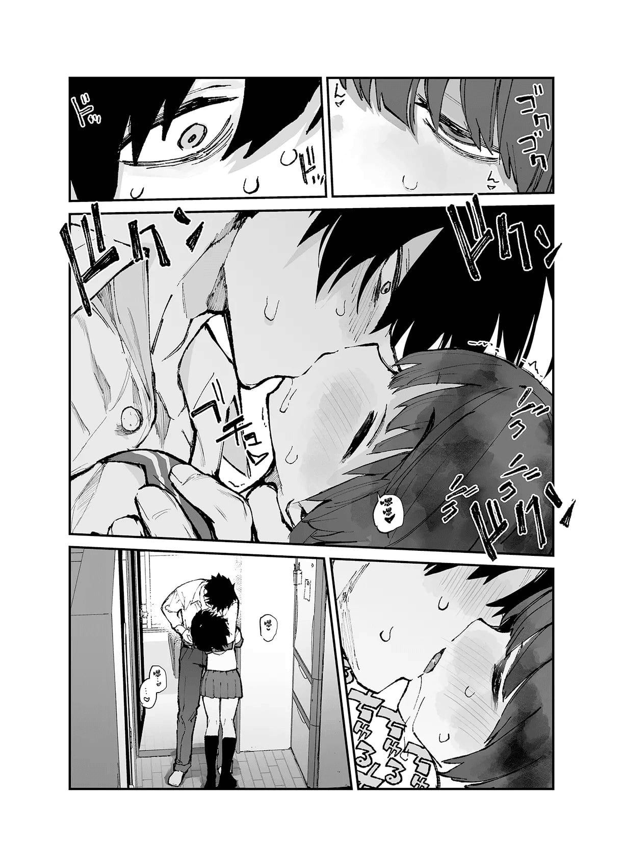 Ichinengo, Ore no Ko o Haramu Imouto no Kiroku. - This is a record of how my sister conceived my child 3 - Page 5