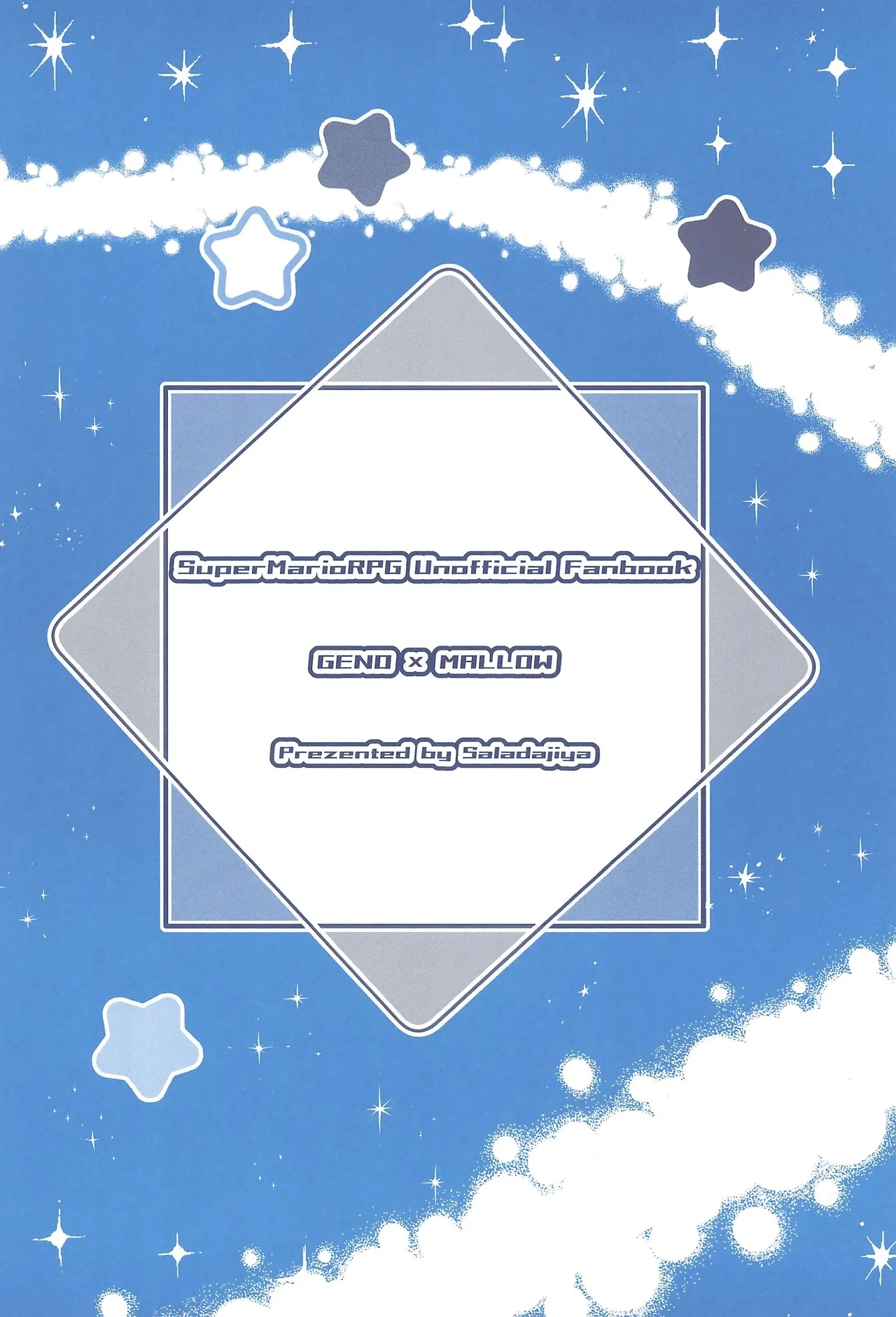 Ikenai Koto kai - Page 58