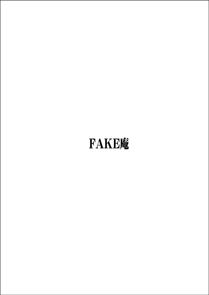 Onna Keibuho Himeko 4 - Page 60