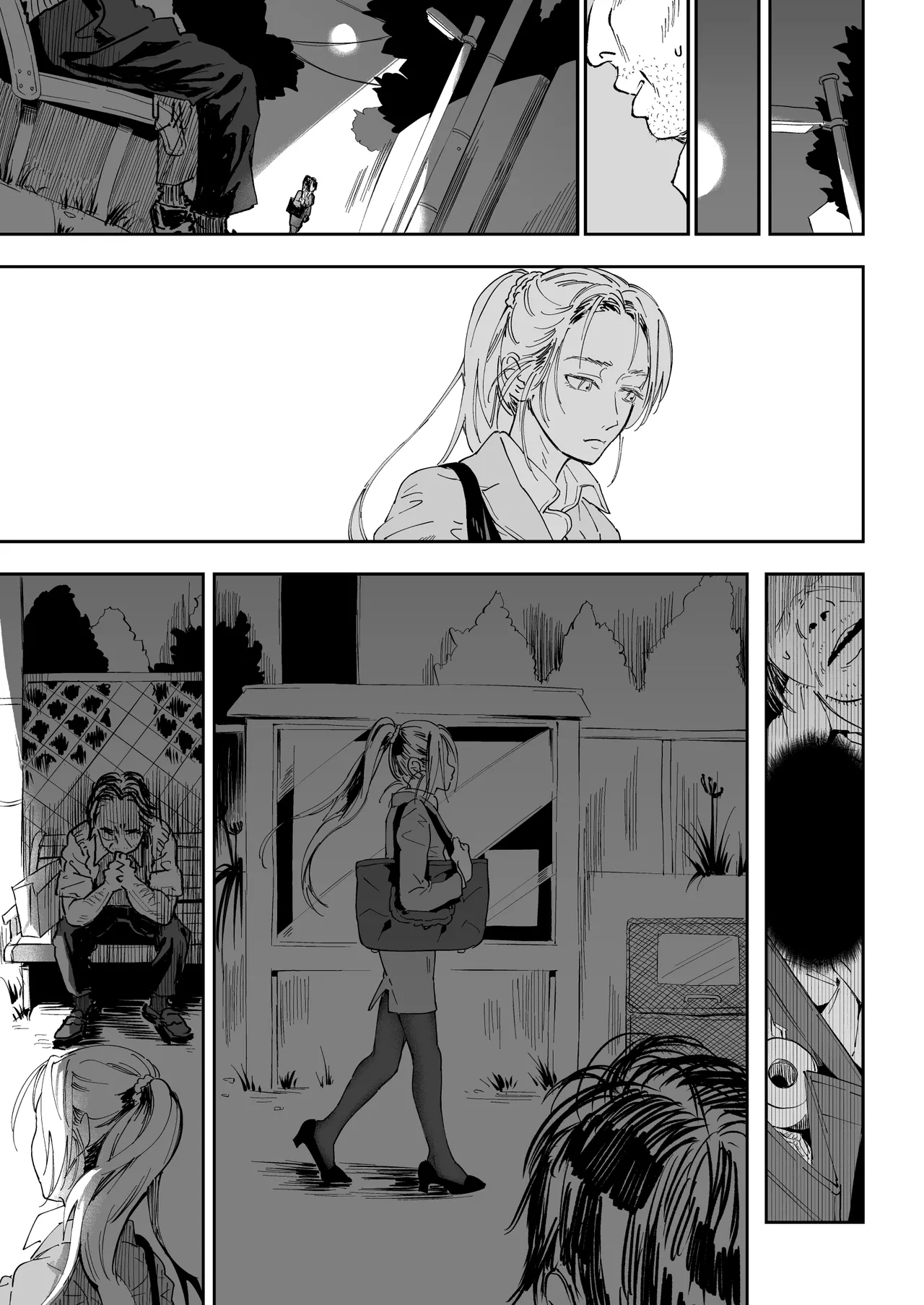Shokuba no Elite Bijo Joushi wa、Tada no Ki no Tsuyoi Shojo Deshita! 76