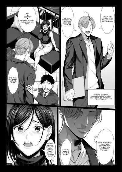 OjouWife Gets Taught A Lesson With Dirty Old Man Dick 4