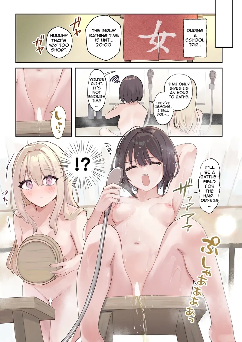 Peeing in the Public Bath...Due to a Bad Habit 2