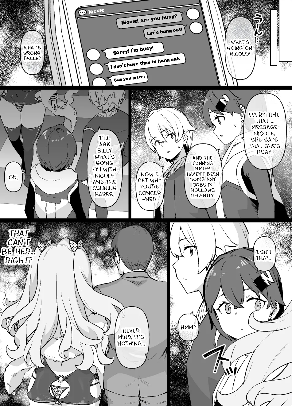 Zenless Zone ZeroNicole - Page 7