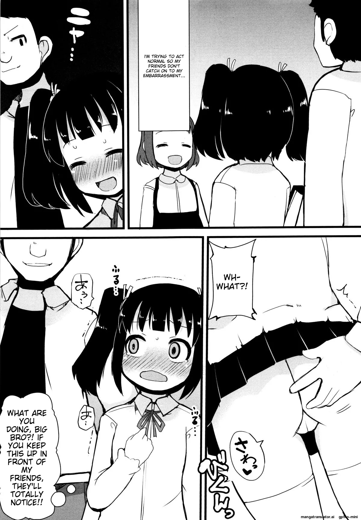 Tsurutsuru Manko - Page 13